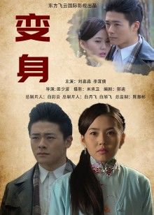 香港爱露出少女伊理文（eliman）最新个人频道VIP订阅[1267P145V6.5G]